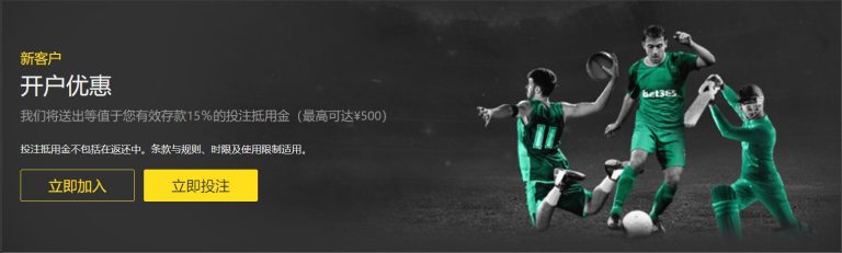 梁靖崑,王楚钦,亚洲乒乓球,世界杯直播,2026世界杯,比赛回放,实时赛程,足球直播