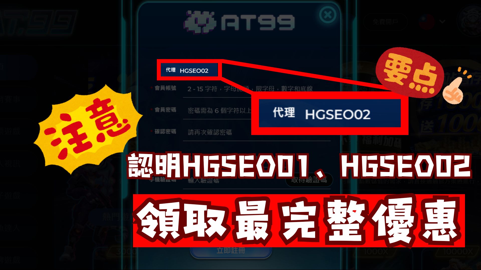 皮亞尼奇讚,基耶利尼為,良師益友,世界杯直播,2026世界杯,比赛回放,实时赛程,足球直播