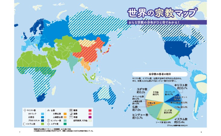 曼联今夏有,意出售齐尔,克泽,世界杯直播,2026世界杯,比赛回放,实时赛程,足球直播