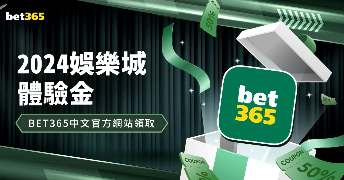 南方网,体育巨星风,世界杯直播,世界杯直播,2026世界杯,比赛回放,实时赛程,足球直播