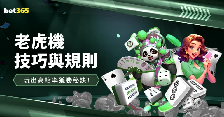 印尼保级战,在即,胜利曙光乍,世界杯直播,2026世界杯,比赛回放,实时赛程,足球直播