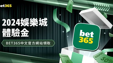 2021-2022赛季英超联赛第19轮盛况盘点